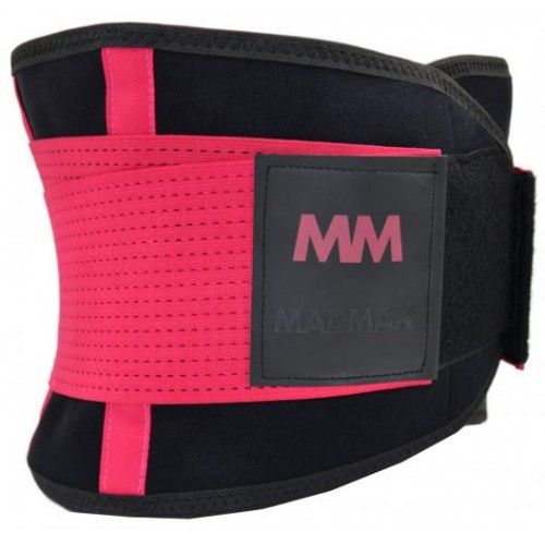 Пояс компресійний MadMax MFA-277 Slimming belt S Black/rubine red в інтернет супермаркеті PbayMarket!