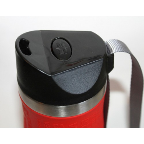 Термокухоль Edenberg EB-623 380ml Червона (220049)