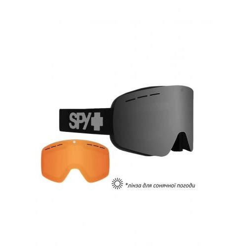 Маска гірськолижна з додатковою лінзою Spy+ Mainstay Snow Goggles Mask S3+S1