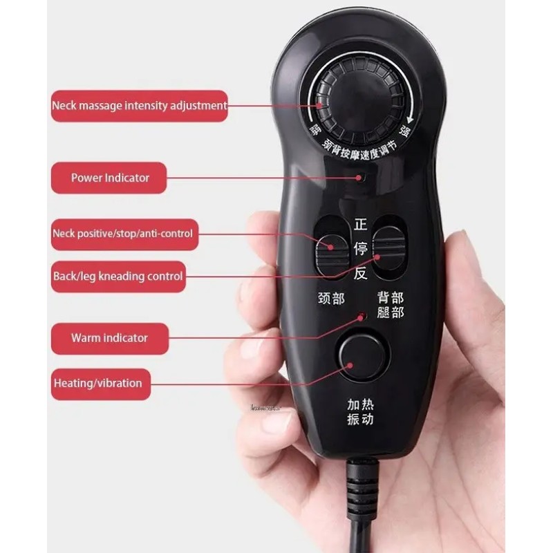 Накидка масажна No Brand Shuo Чорно-коричневий (1886971620)