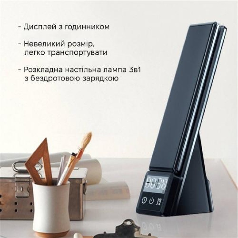 Настільна лампа Inspire N61 15W 1100lm Black