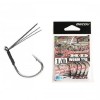 Гачок Decoy Worm 220 Cover Finesse HD 2/0 4 шт/уп (1013-1562.07.93)