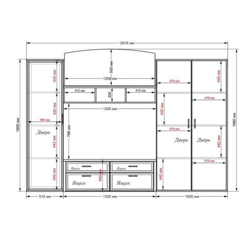 Стінка в вітальню Тиса Мебель Вітальня-120 Сонома Білий 2000x450x2820 мм Стінка в вітальню Тиса Мебель Вітальня-120 Сонома Білий 2000x450x2820 мм