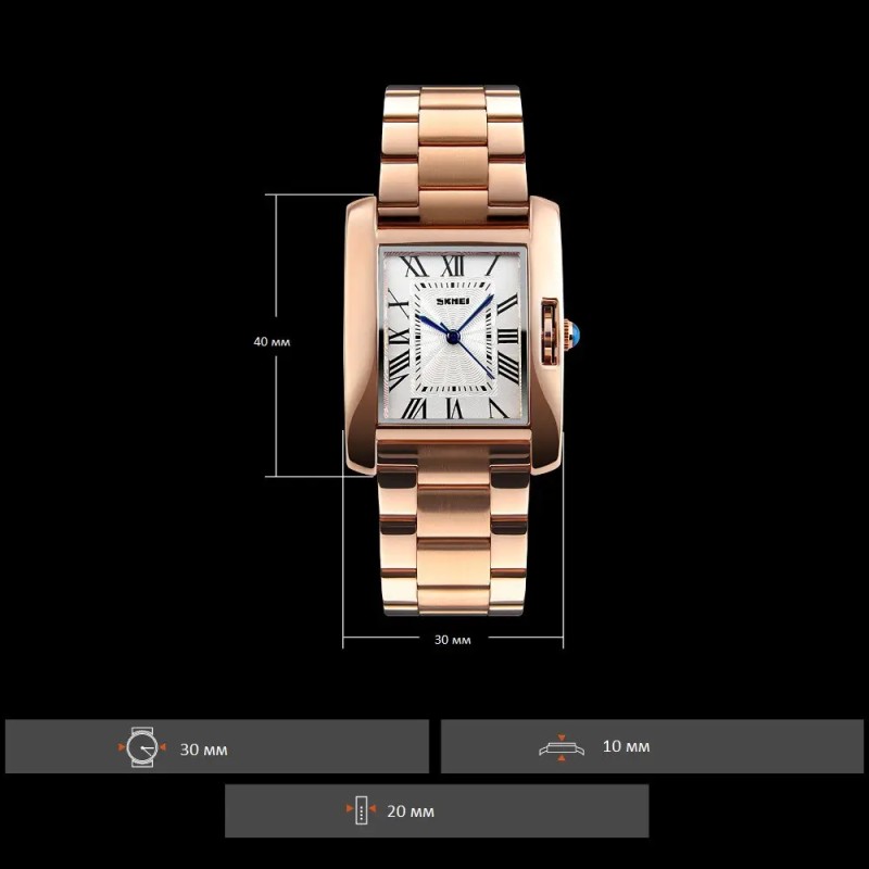 Жіночий наручний годинник Skmei 1284 Золотистий