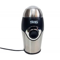 Кавомолка електрична з нержавіючої сталі 50 г Dsp КА 3001 (lp-90167_297)