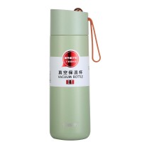 Термос Raiser Happy Life 450 мл оливковий (YLS80157OL)