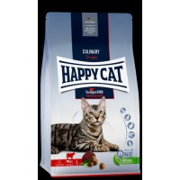 Корм сухий для дорослих котів з яловичиною Happy Cat Culinary Voralpen Rind 10 кг