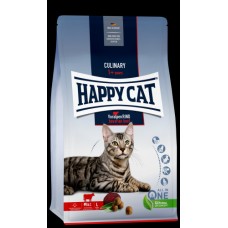 Корм сухий для дорослих котів з яловичиною Happy Cat Culinary Voralpen Rind 10 кг