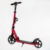 Двоколісний самокат Skyper Urbanist 100 кг Crimson (116769)