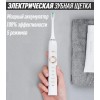 Електрична зубна щітка Shuke SK601-S 3 насадки Білий AN 11036