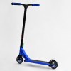Самокат трюковий Best Scooter Freestyle Pro HIC-система пеги алюмінієвий диск та дека колеса PU Blue (115641)