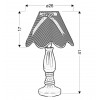 Настільна лампа Candellux Lola 26x41 см Синій (41-04710)
