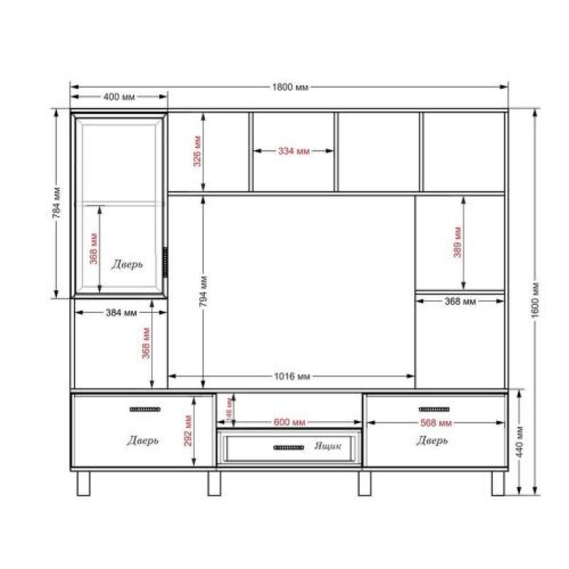 Стінка в вітальню Тиса Мебель Вітальня-38 Венге Білий 1600x450x1800 мм