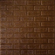 Самоклеюча декоративна 3D панель Loft-Expert цегла деко коричнева 700x700x5 мм