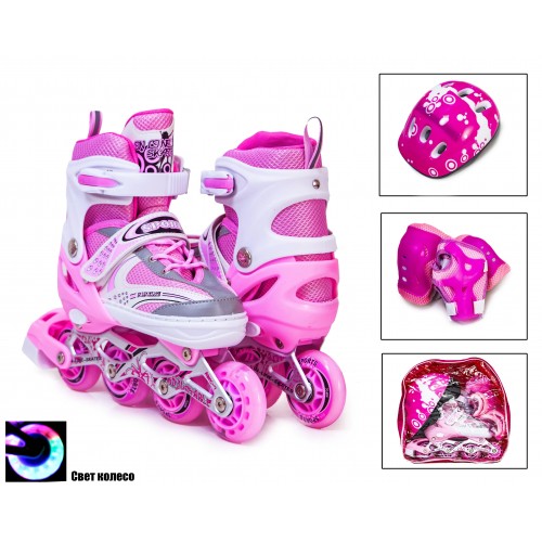 Набір роликові ковзани Happy 34-37 Pink (1396442256-M) Набір роликові ковзани Happy 34-37 Pink (1396442256-M)