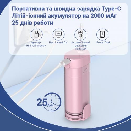 Іригатор H2ofloss HF-10 mini Pink Іригатор H2ofloss HF-10 mini Pink
