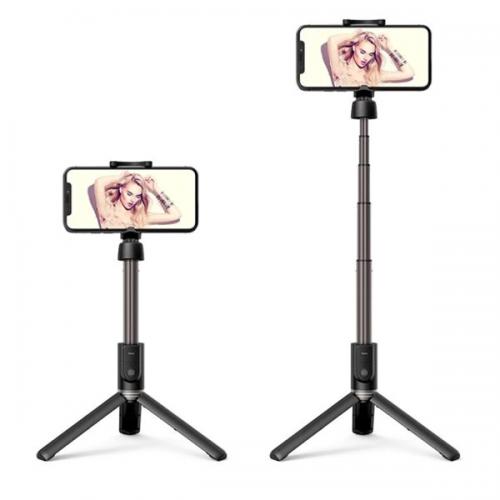 Селфі палиця бездротовий монопідштатів Hoco K11 Tripod Selfie Stand Bluetooth (Чорна) Селфі палиця бездротовий монопідштатів Hoco K11 Tripod Selfie Stand Bluetooth (Чорна)
