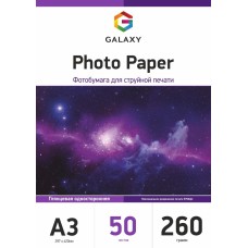 Фотопапір Galaxy A3 260 г/м2 глянець Білий 50 шт