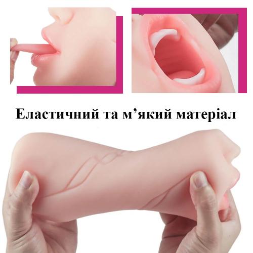 Двосторонній чоловічий мастурбатор We Love 3 в 1 тілесний в інтернет супермаркеті PbayMarket! Двосторонній чоловічий мастурбатор We Love 3 в 1 тілесний в інтернет супермаркеті PbayMarket!