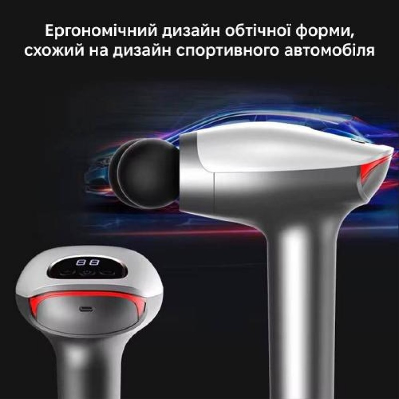 Масажер перкусійний Inspire SL-921 Grey