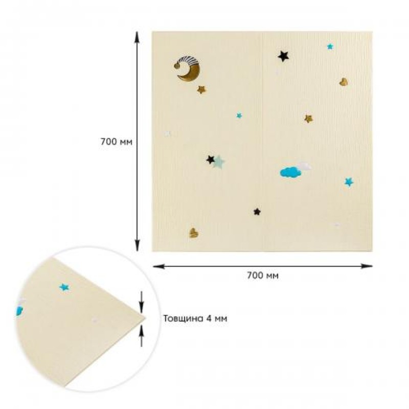 Панель стінова 3D 700*700*4mm зірки та місяць на бежевому фоні (D) Sticker Wall SW-00001971