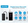 Диктофон-брелок Savetek GS-R87 32 Гб (101147-32)