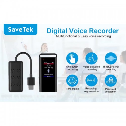 Диктофон-брелок Savetek GS-R87 32 Гб (101147-32) Диктофон-брелок Savetek GS-R87 32 Гб (101147-32)