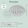 Миска для повільного годування No Brand Maitys 21х15х2.5 см Білий (417254)