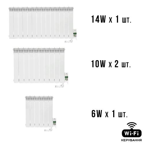 Розумна мобільна система опалення електрична ELECTRO SET 40А WI-FI 4050 Вт в інтернет супермаркеті PbayMarket! Розумна мобільна система опалення електрична ELECTRO SET 40А WI-FI 4050 Вт в інтернет супермаркеті PbayMarket!