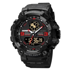 Чоловічий армійський наручний годинник Skmei 1818 Чорний