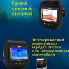 Ехолот годинник lucky ff518 fishfinder (100488)