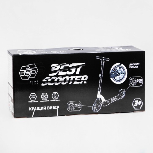 Двоколісний складаний самокат ліхтарик 2 амортизатора дискове гальмо Best Scooter 100 кг Black and blue (114293) Двоколісний складаний самокат ліхтарик 2 амортизатора дискове гальмо Best Scooter 100 кг Black and blue (114293)