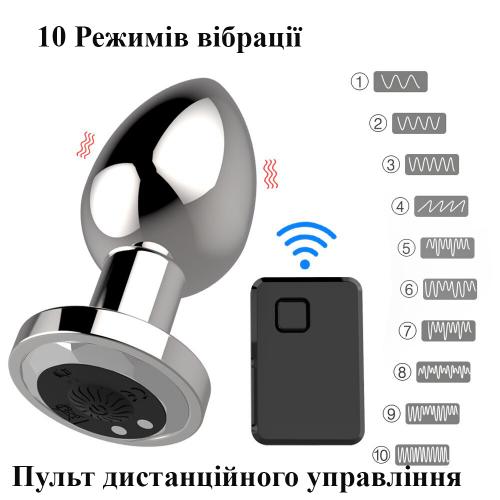 Металева анальна пробка We Love з вібрацією та дистанційним керуванням. в інтернет супермаркеті PbayMarket!