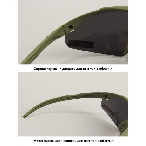 Тактичні окуляри 5.11 Tactical Aileron Shield з 4 лінзами оливкова оправа з поляризацією Тактичні окуляри 5.11 Tactical Aileron Shield з 4 лінзами оливкова оправа з поляризацією