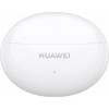 Гарнітура Huawei FreeBuds 5i Ceramic White (6854363)