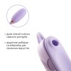 Вакуумний кліторальний стимулятор Otouch Louis Vibrate Purple з віброяйцем, у кейсі в інтернет супермаркеті PbayMarket!