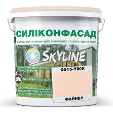 Фарба Фасадна Skyline Силіконфасад 0515-Y60R Файнер 1л