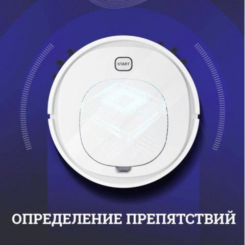 Робот-пилосос Alanc ES32 пилосос для сухого та вологого прибирання з акумулятором 1500 Вт (1756375449)