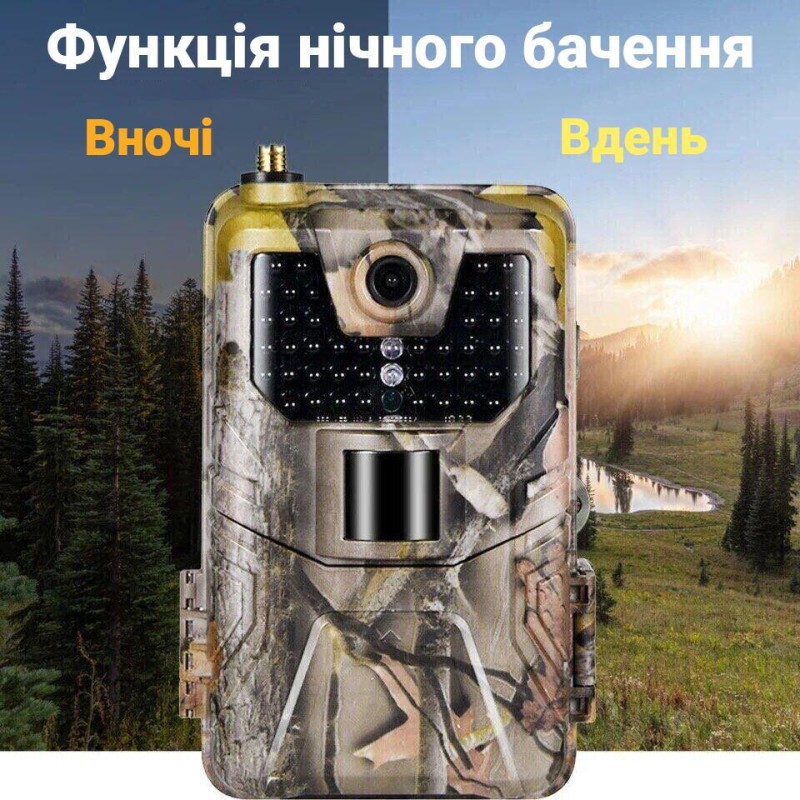 Фотопастка Suntek HC-900 GSM 2G Full HD 1080p 120 ° 20MP IP66 (53563)