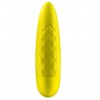 Мінівібратор Satisfyer Ultra Power Bullet 5 Yellow в інтернет супермаркеті PbayMarket!