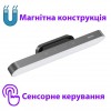 Світильник-нічник BASEUS DGXC-C0G 4.5W Grey