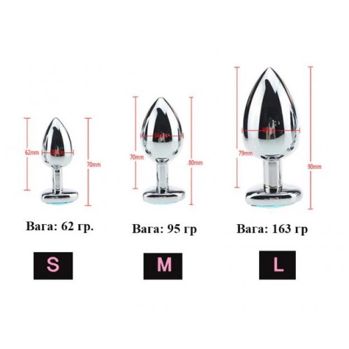 Комплект металевих анальних пробок із червоними кристалами We Love S M L в інтернет супермаркеті PbayMarket!