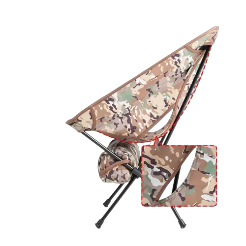 Крісло розкладне Mobi Garden Moon chair NX21665025 53х57х67 см до 150 кг Камуфляж (2355715886) Крісло розкладне Mobi Garden Moon chair NX21665025 53х57х67 см до 150 кг Камуфляж (2355715886)