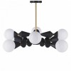 Люстра Pikart DOME CHANDELIER V8 HORIZONTAL 5990-1