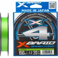 Шнур YGK X-Braid Braid Cord X4 150m 0.09mm 2.7кг / 6lb 5545-03-56