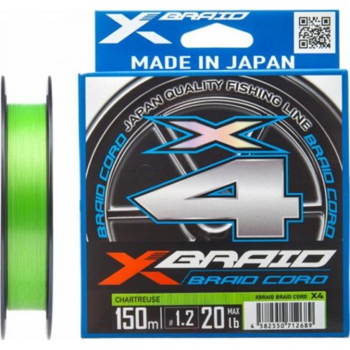 Шнур YGK X-Braid Braid Cord X4 150m 0.09mm 2.7кг / 6lb 5545-03-56 в інтернет супермаркеті PbayMarket!