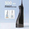 Іригатор Bitvae BV5020E Black