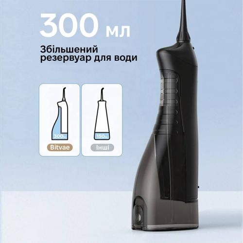 Іригатор Bitvae BV5020E Black Іригатор Bitvae BV5020E Black