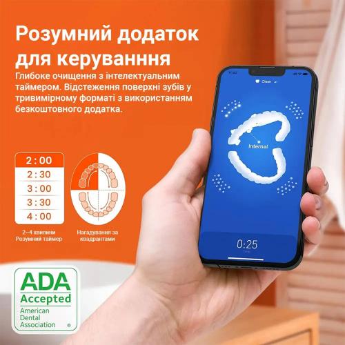 Електрична зубна щітка Bitvae S2 Smart Pink (BVS2-p) Електрична зубна щітка Bitvae S2 Smart Pink (BVS2-p)
