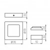 Точковий світильник Kanlux Kanti 17x17x3.5 см Нікель (Kan27212)